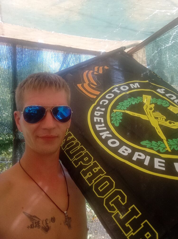 ���� 24535667 ������� �����, 37 ���, ���� ���������� � ����������