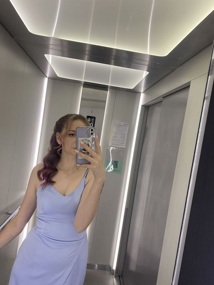 ���� 55523887 ������� ����������, 25 ���, ���� ���������� � �������