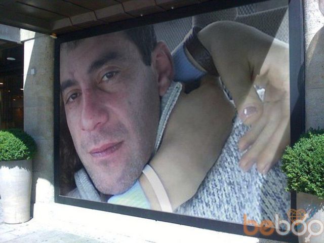  ,   Nuka, 54 ,   