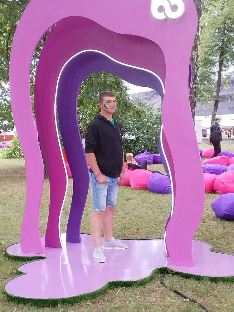 ���������� �����, ���� ������� ����, 29 ���, ������������ ��� ����� � ���������, c�������� ���������