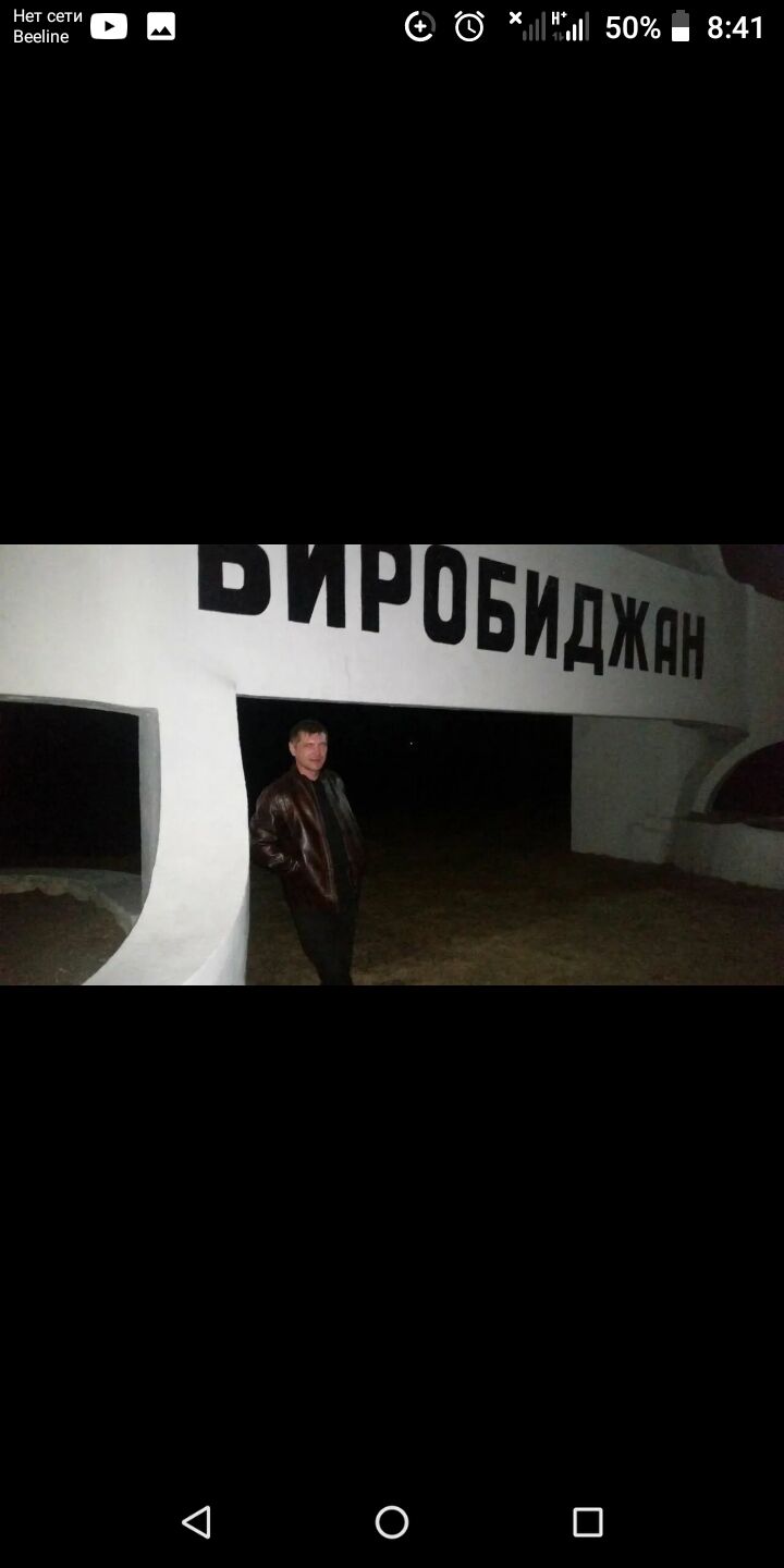 ���������� �����������-��-�����, ���� ������� �������, 44 ����, ������������ ��� ������, ����� � ���������