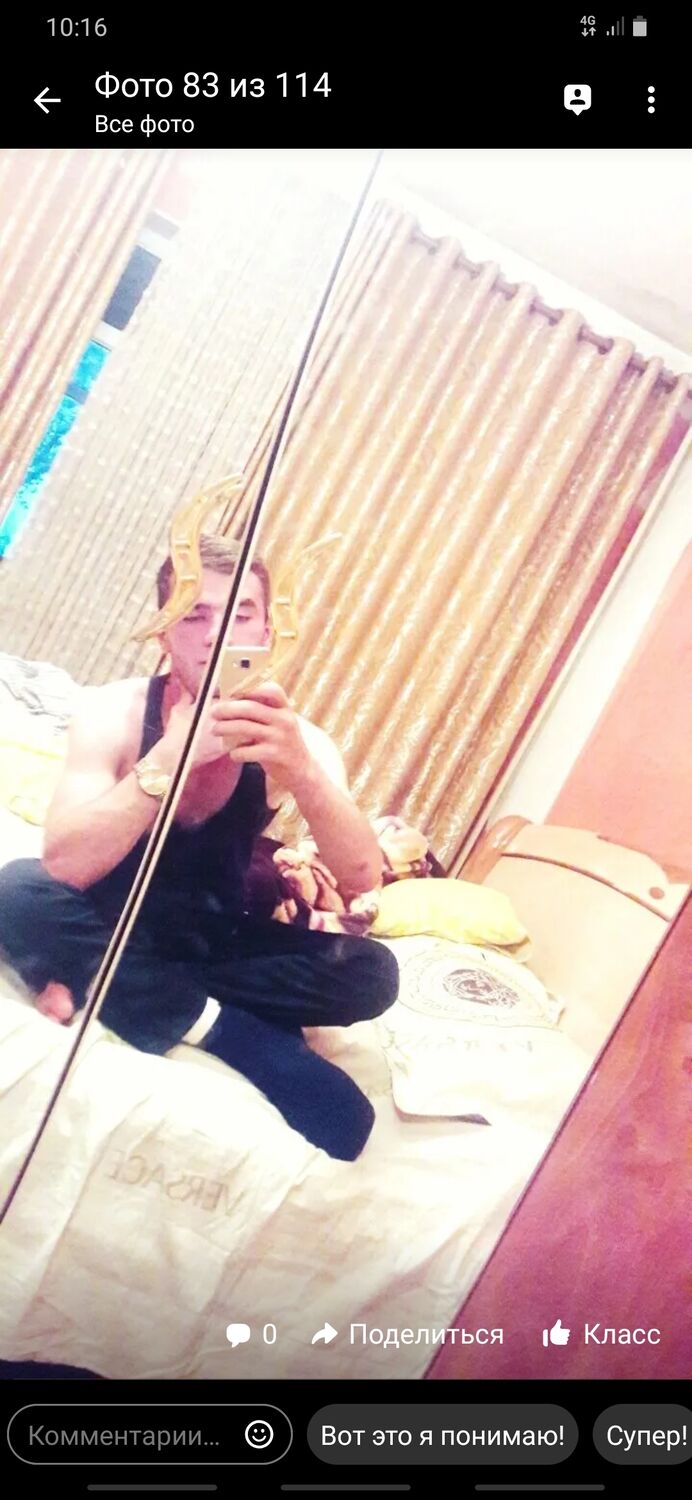  -,   SssssR, 29 ,   ,   , c 
