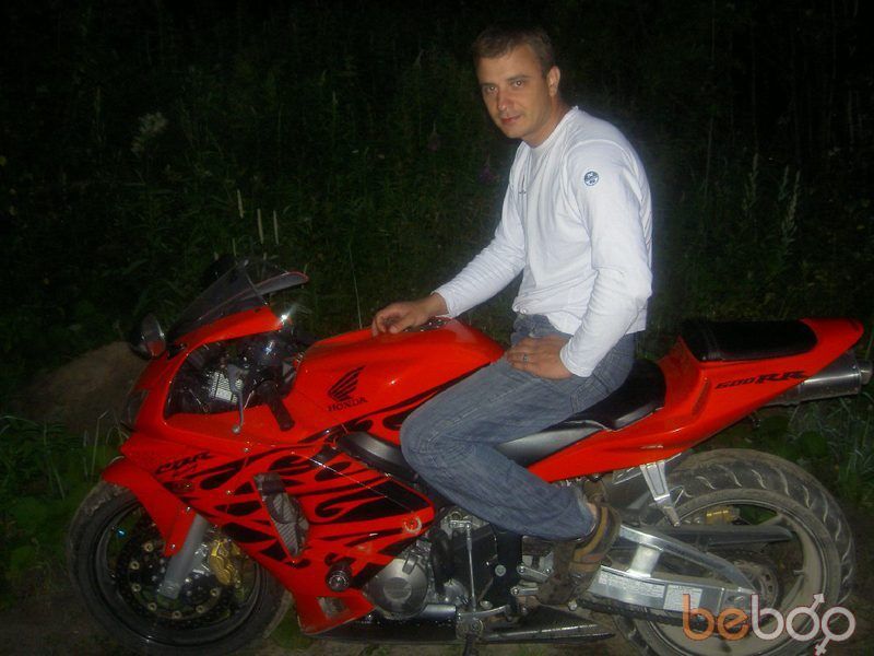  ,   Lesowik15, 47 ,   , 