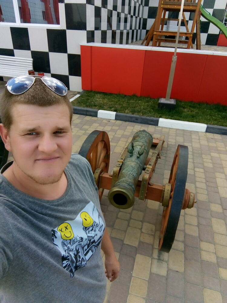 ���� 29420027 ������� ����, 33 ����, ���� ���������� � ����������