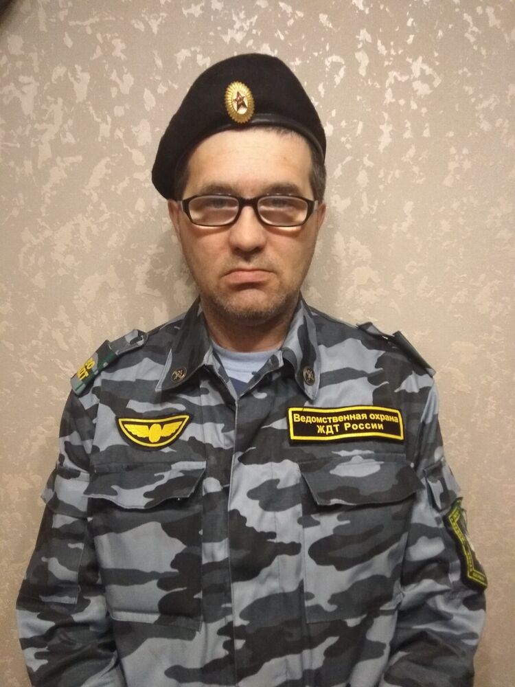 ���� 21352737 ������� ����, 50 ���, ���� ���������� � �������������