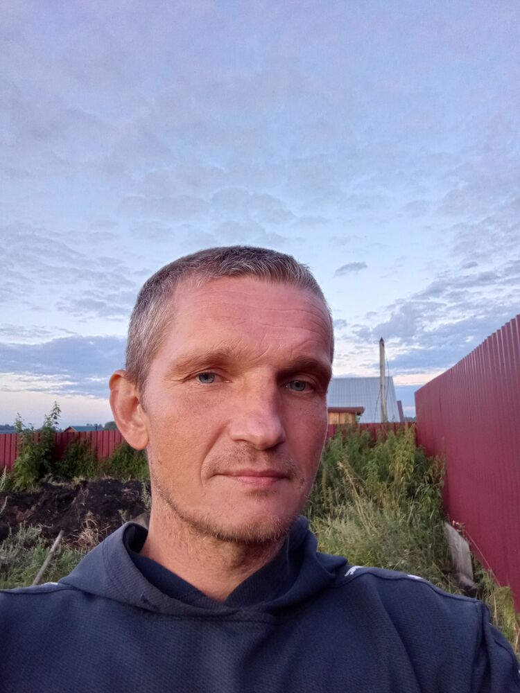 ���������� ������, ���� ������� �����, 44 ����, ������������ ��� ������, ����� � ���������, c�������� ���������