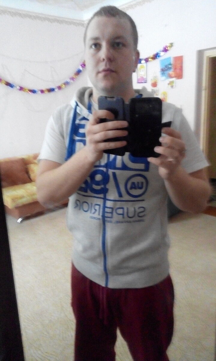  5474827  , 32 ,    