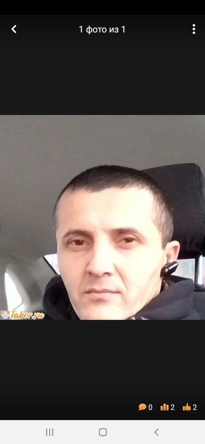 ���� 24514377 ������� �����, 42 ����, ���� ���������� � ������