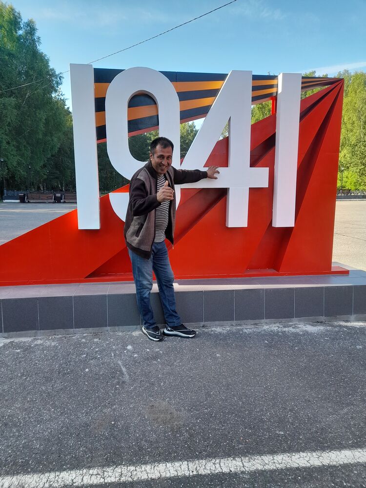 ���������� ��������, ���� ������� Isroil, 45 ���, ������������ ��� ������, ����� � ���������