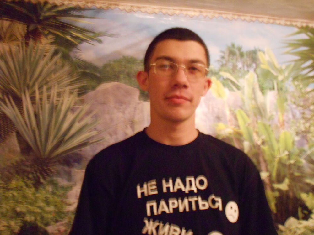 ���� 7466257 ������� �������, 36 ���, ���� ���������� � ���������