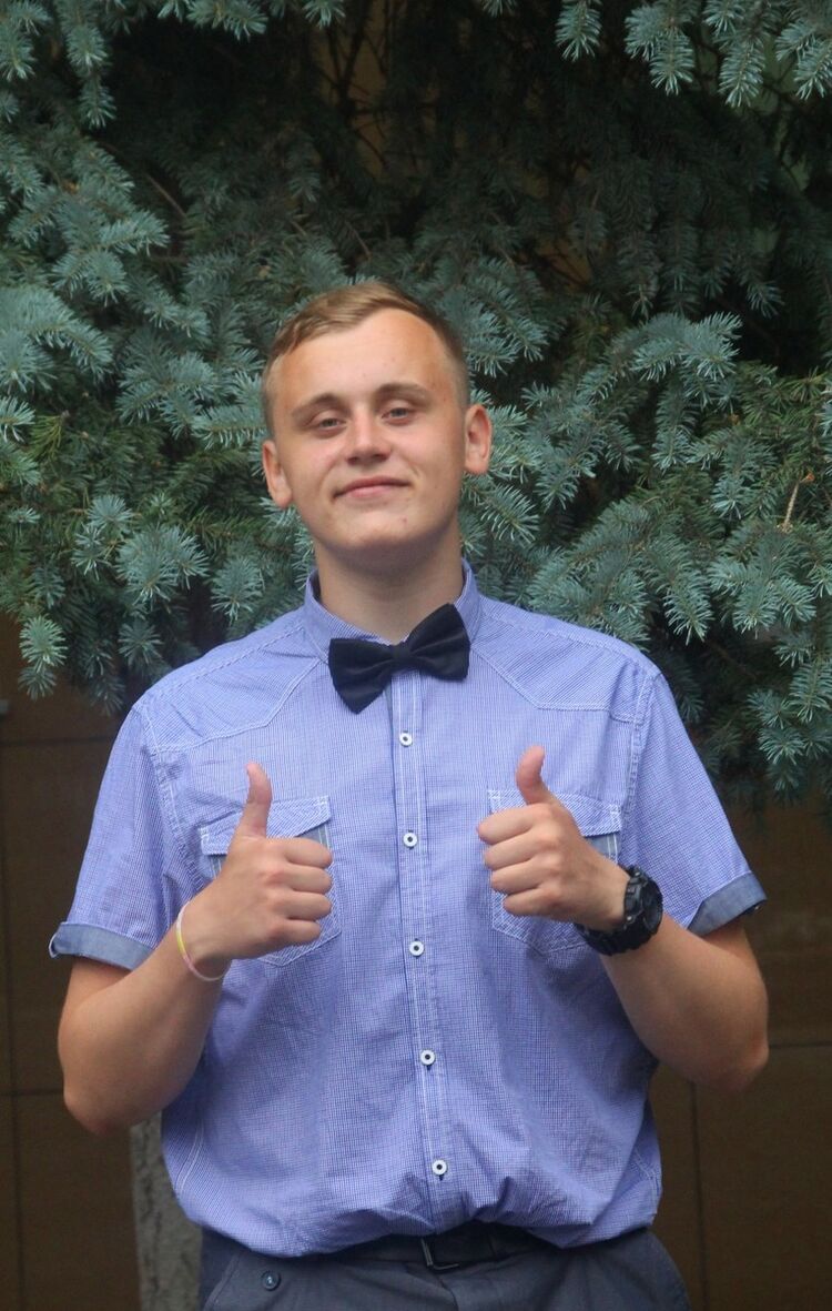 ���� 8173337 ������� ����, 118 ���, ���� ���������� � ������