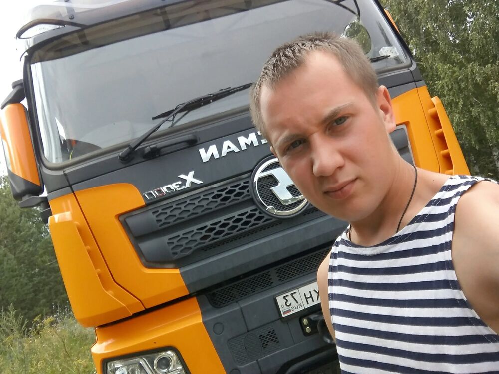 ���� 29388127 ������� ������, 30 ���, ���� ���������� � ����������