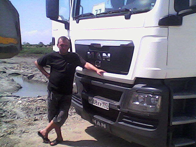   ,   , 45 ,   