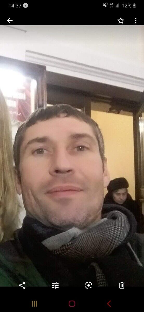 ���� 21616347 ������� ��������, 45 ���, ���� ���������� � ������