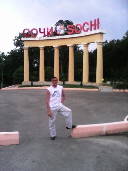 ���������� ���������, ���� ������� �����, 46 ���, ������������ ��� ����� � ���������, c�������� ���������, ���������