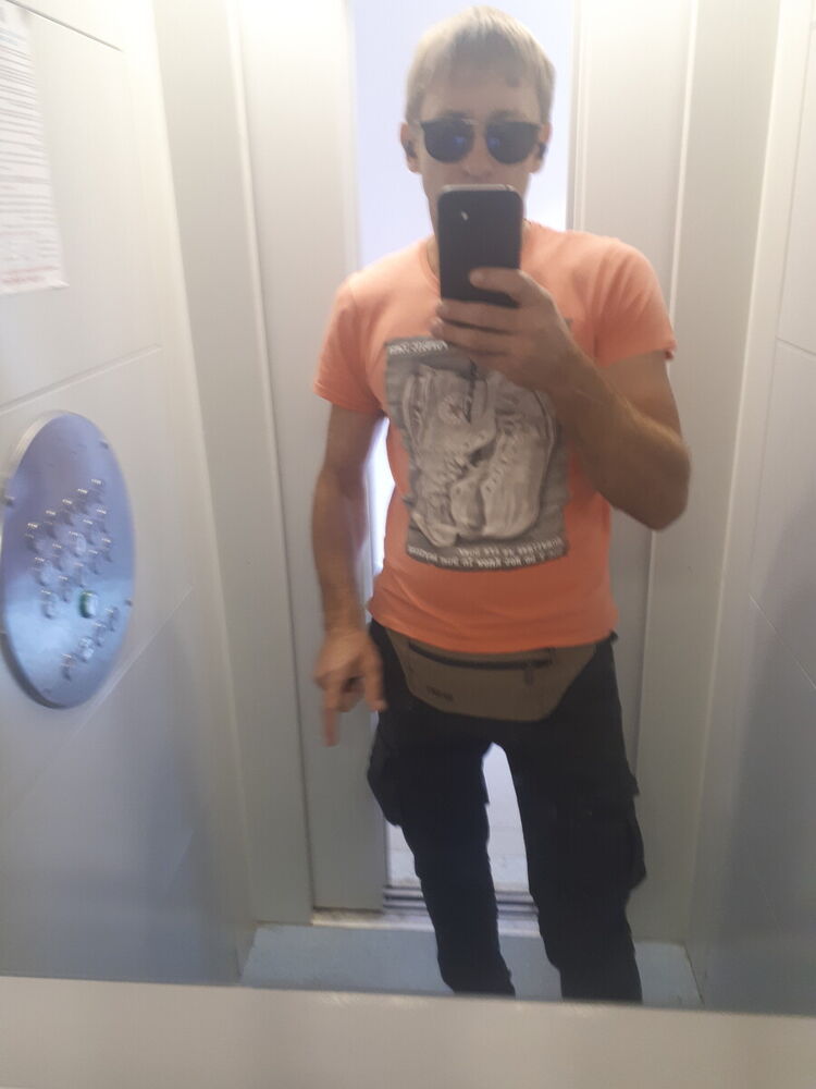 ���� 20877117 ������� �����, 41 ���, ���� ���������� � ����������