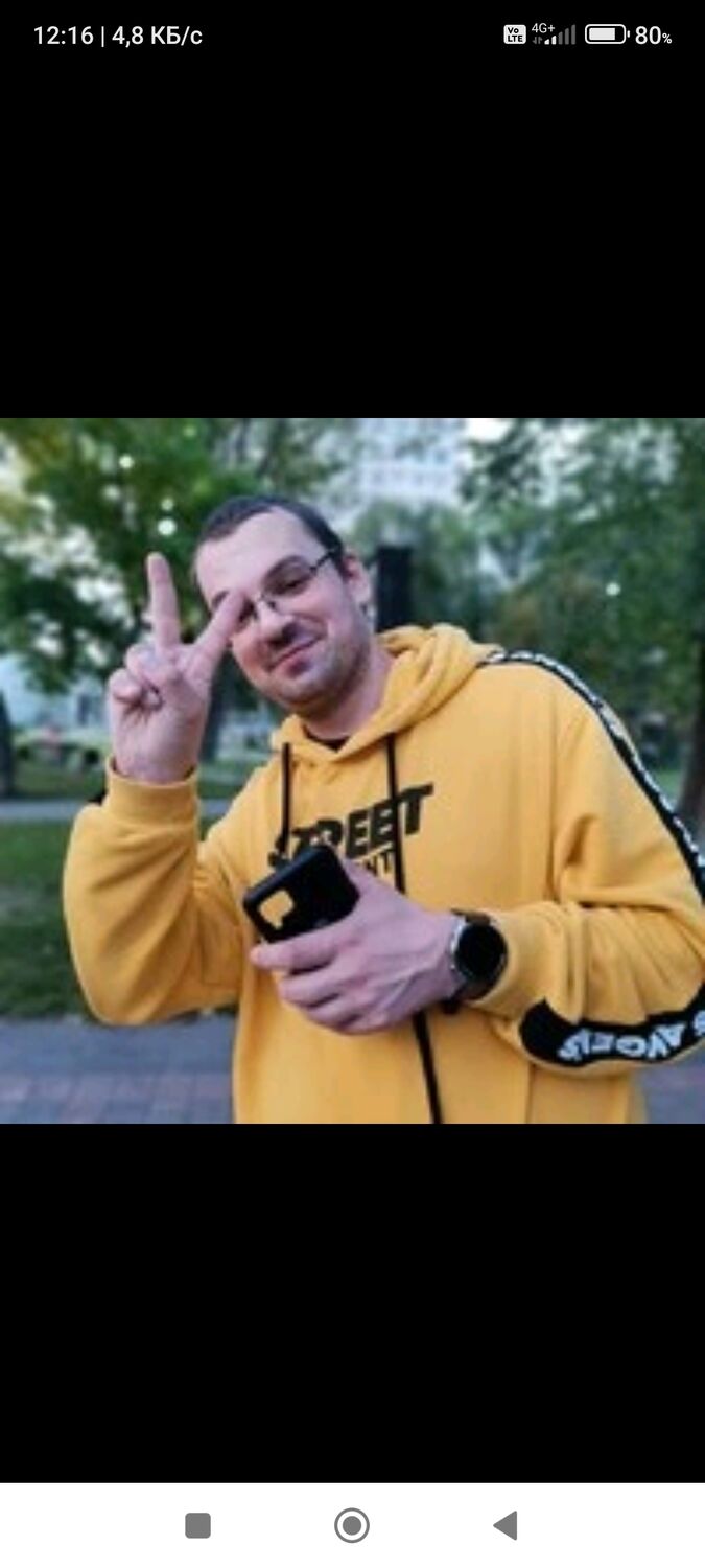 ���� 38285617 ������� Dmitry, 36 ���, ���� ���������� � ������