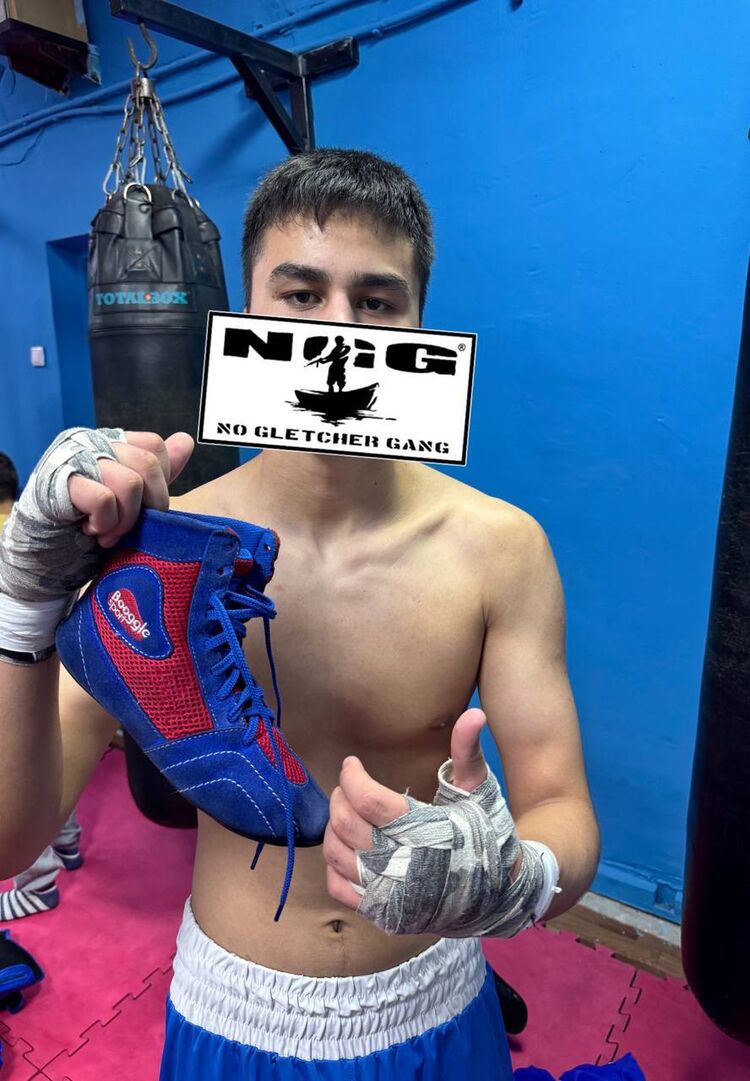 ���� 55379287 ����� ���������, 20 ���, ���� ���������� � �������������