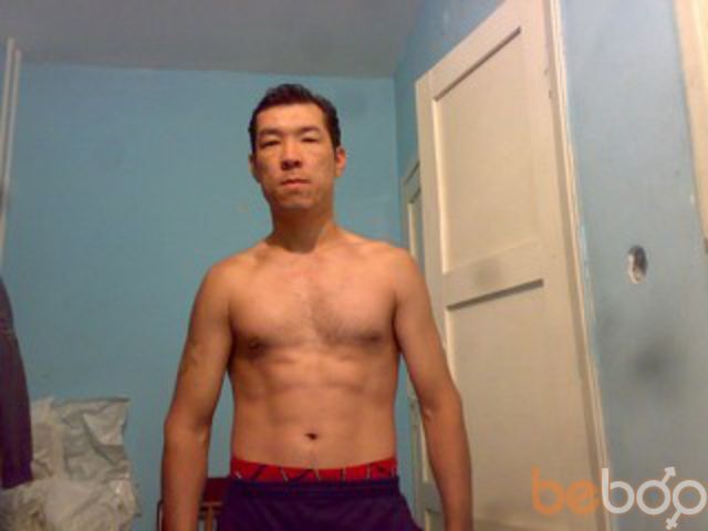  ,   Den den, 43 ,   