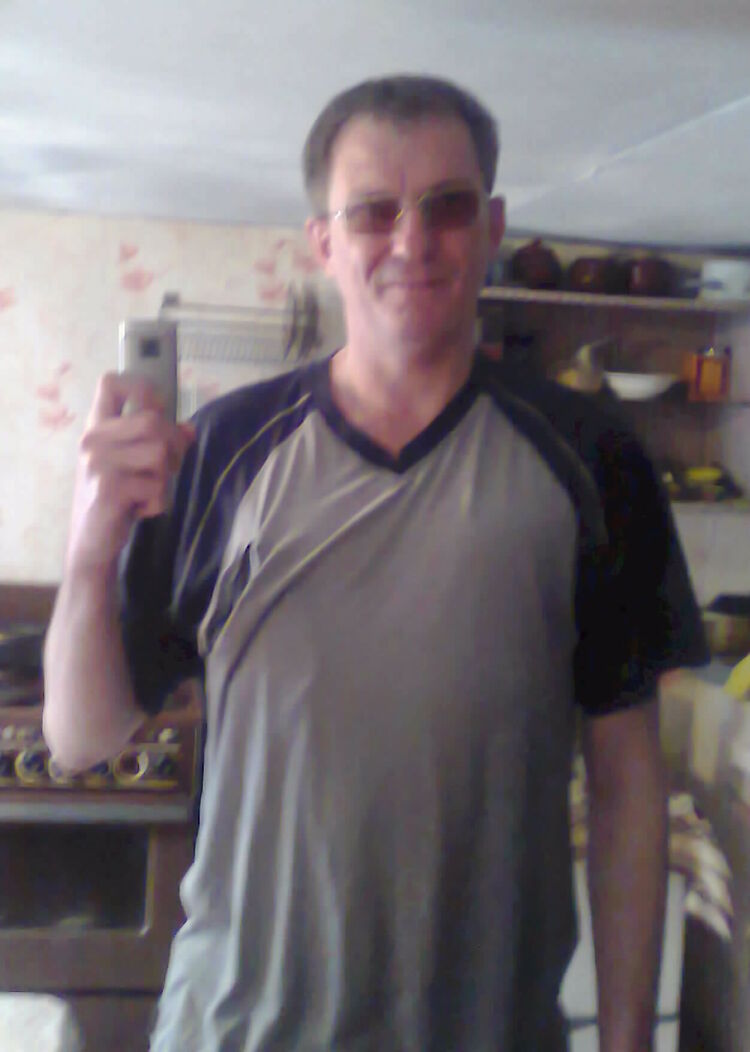 ���� 53597417 ������� ����, 58 ���, ���� ���������� � �������