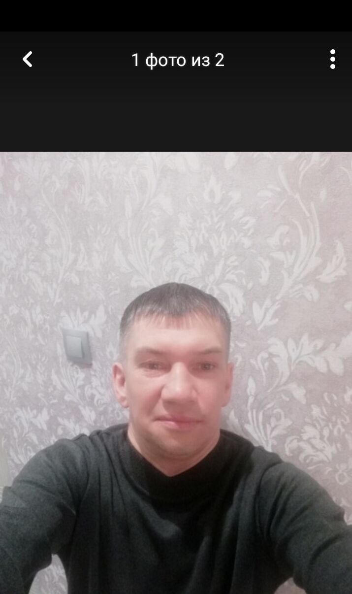 ���� 44538987 ������� �������, 46 ���, ���� ���������� � ������������