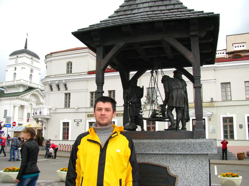  ,   Rytaserg, 50 ,     , c 