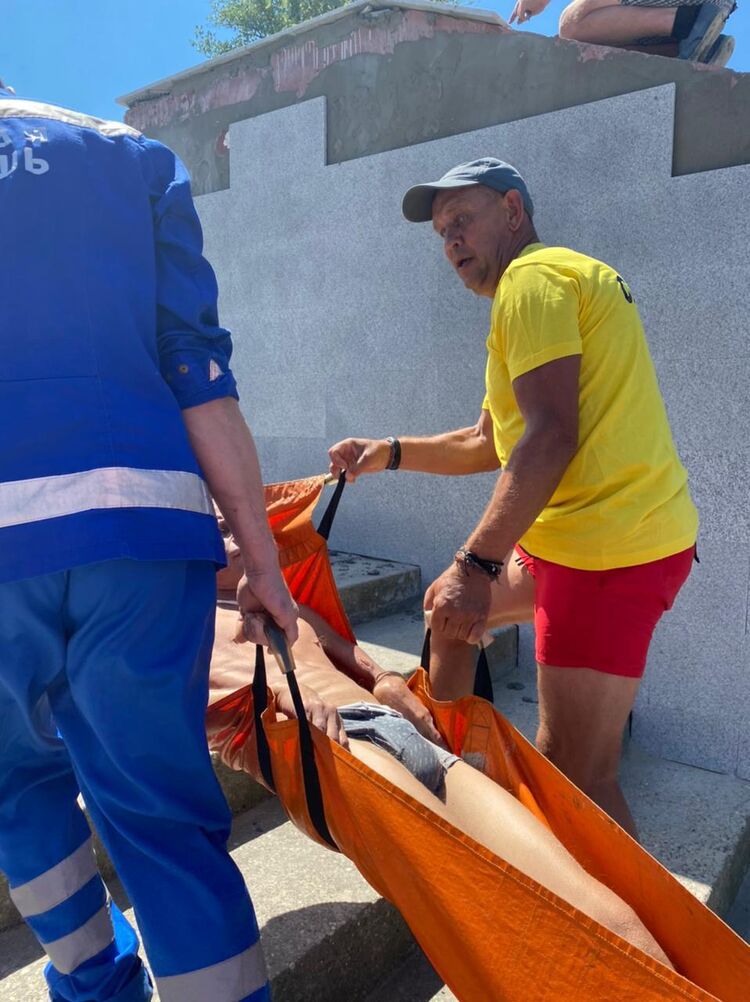 ���� 27614657 ������� ����, 36 ���, ���� ���������� � ������������