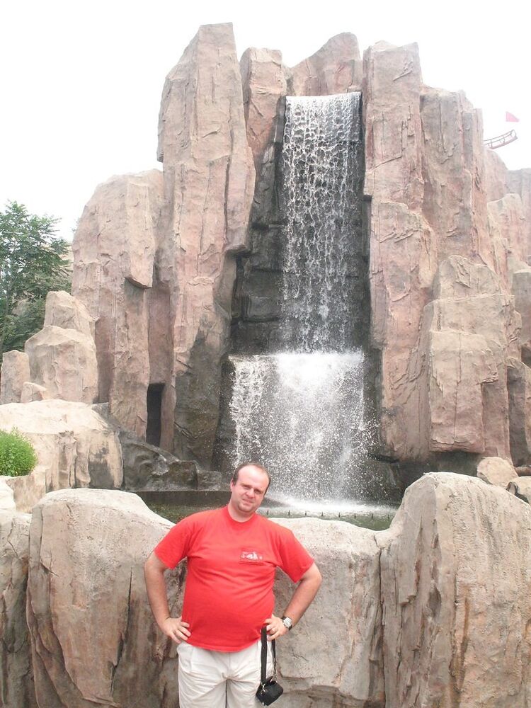 ���������� ����, ���� ������� BOGDAN, 46 ���, ������������ ��� ������, ����� � ���������, c�������� ���������