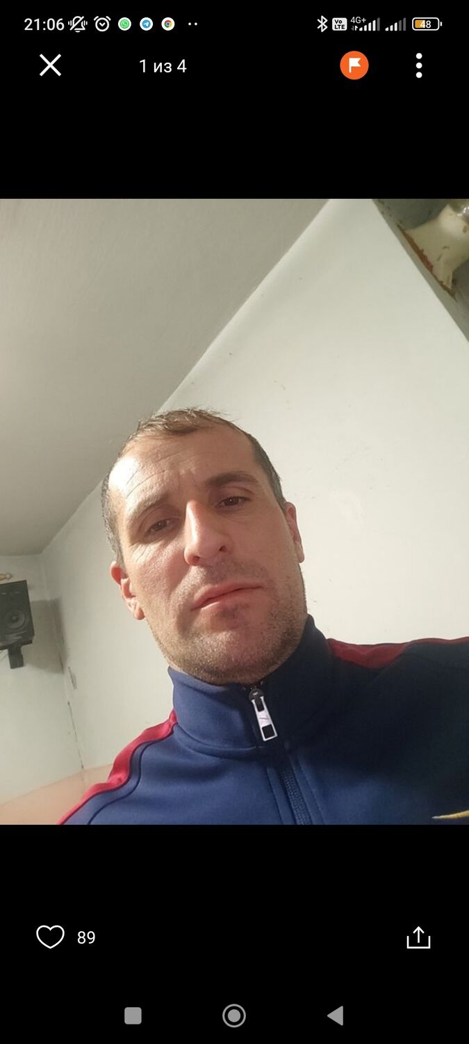 ���� 41037817 ������� ���������, 42 ����, ���� ���������� � ���