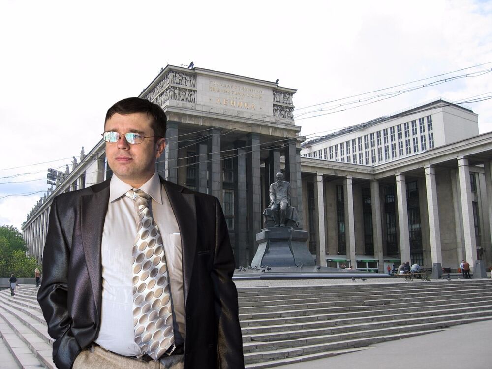 ���������� �������, ���� ������� ����������, 45 ���, ������������ ��� c�������� ���������, ���������