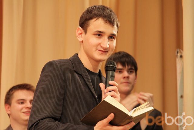 ,   Bogdangel, 33 ,  