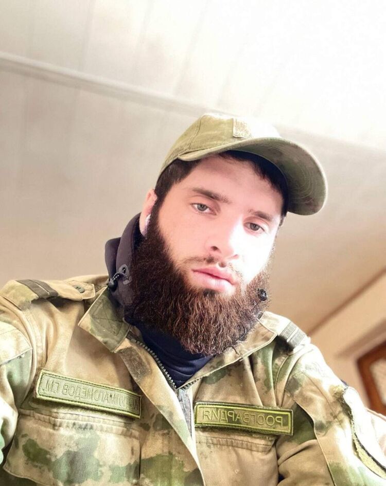 ���� 31315567 ������� �����, 31 ���, ���� ���������� � ���������