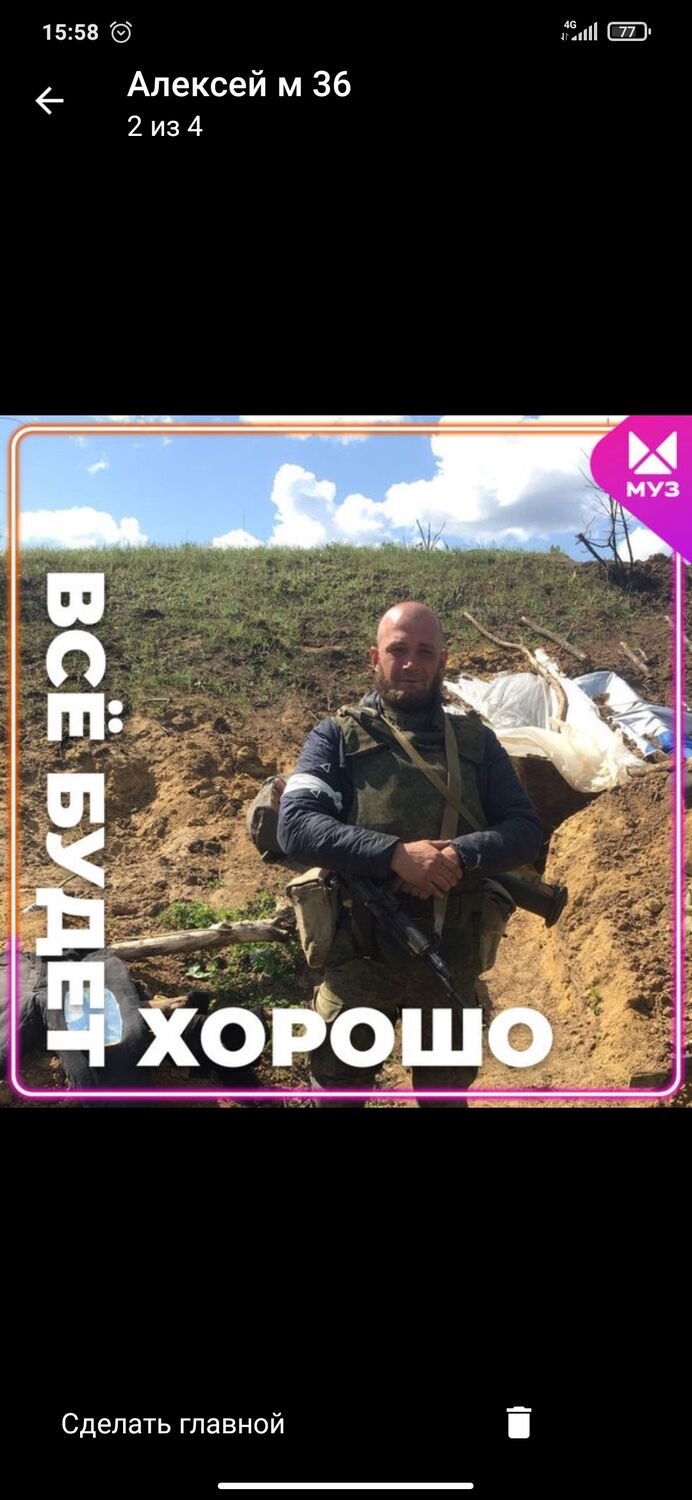 ���������� ��������, ���� ������� ����, 38 ���, ������������ ��� ������, ����� � ���������, c�������� ���������