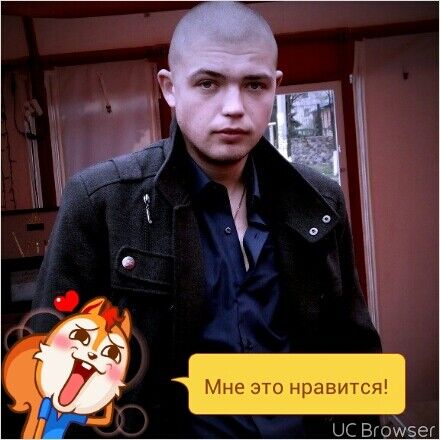 ���������� ���������, ���� ������� ����, 33 ����, ������������ ��� ������