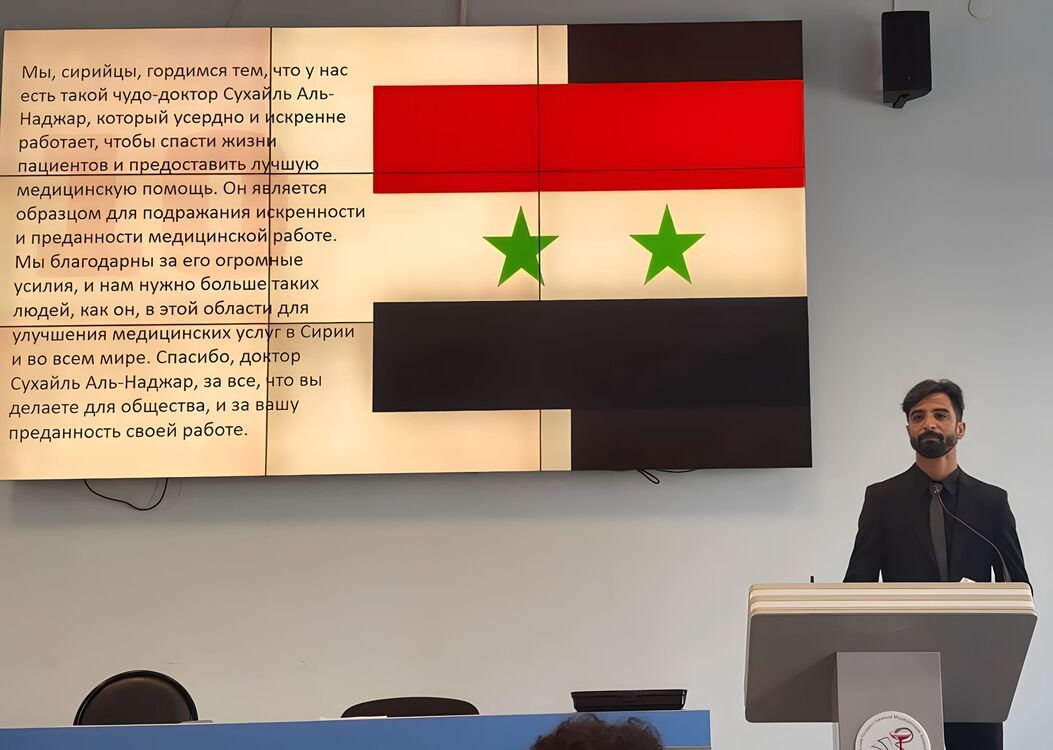 ���������� ���������, ���� ������� �����, 29 ���, ������������ ��� ������, ����� � ���������, c�������� ���������, ���������