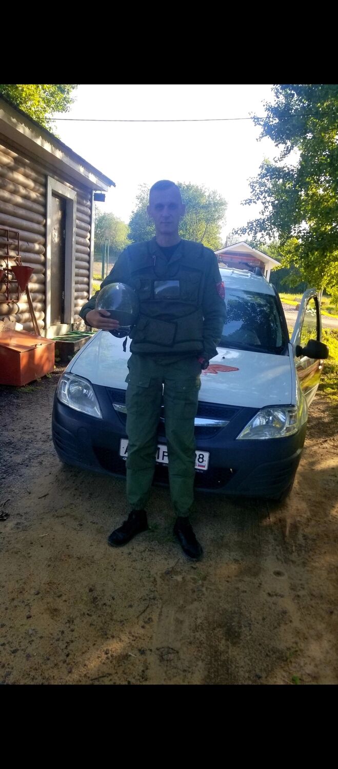  -,   , 32 ,   ,   