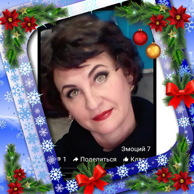  ,   , 53 ,   