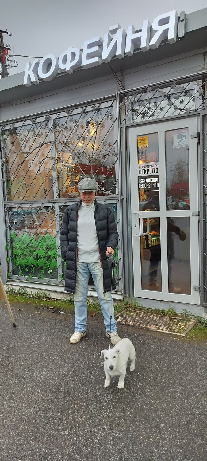  54718017  , 53 ,    -