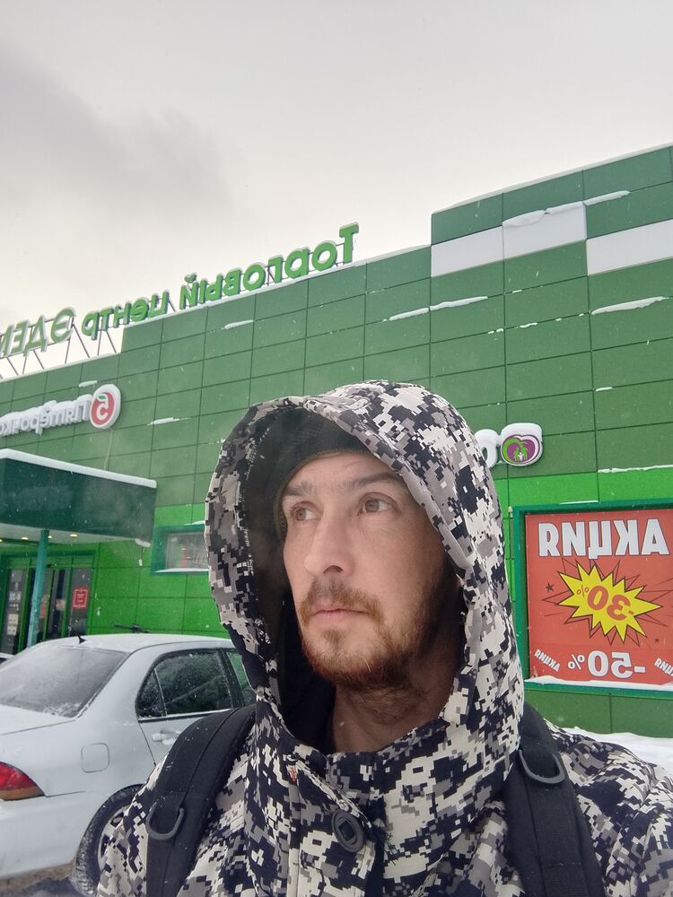 ���������� ������, ���� ������� �����, 37 ���, ������������ ��� ������, ����� � ���������, c�������� ���������