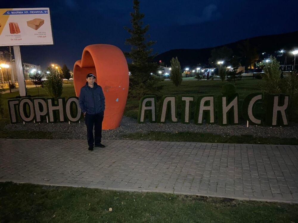 ���������� �������, ���� ������� ����, 47 ���, ������������ ��� c�������� ���������