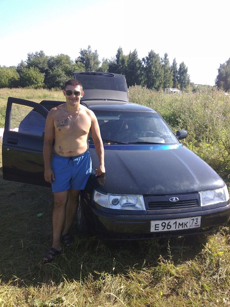 ���� 10205167 ������� �������, 45 ���, ���� ���������� � ����������