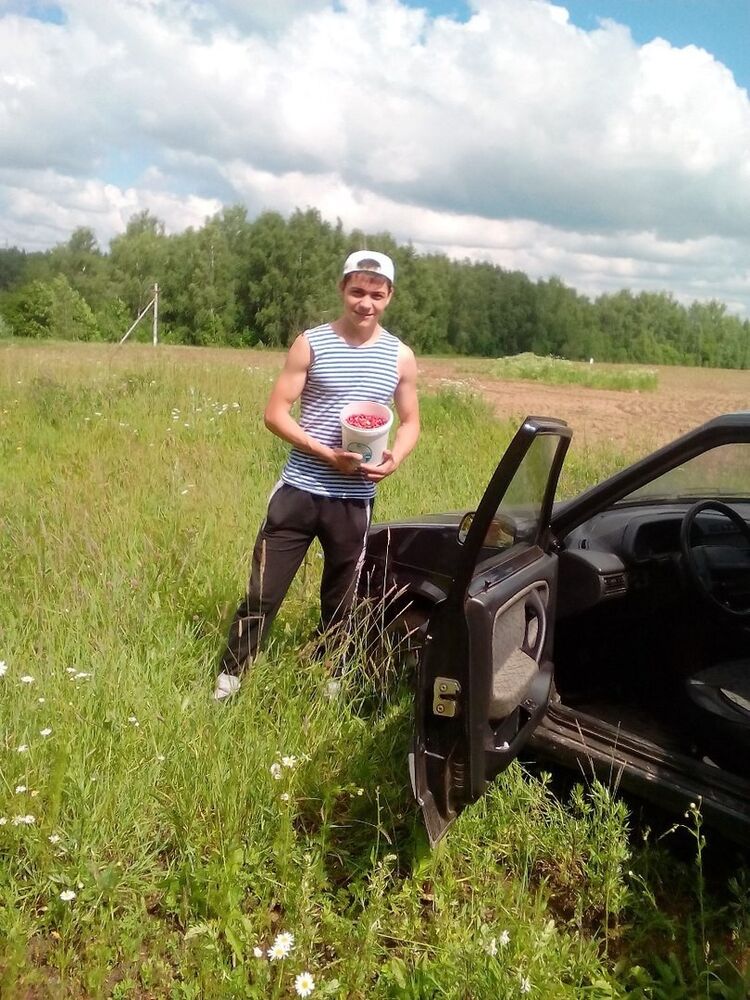 ���� 11153497 ������� �����, 32 ����, ���� ���������� � �����������