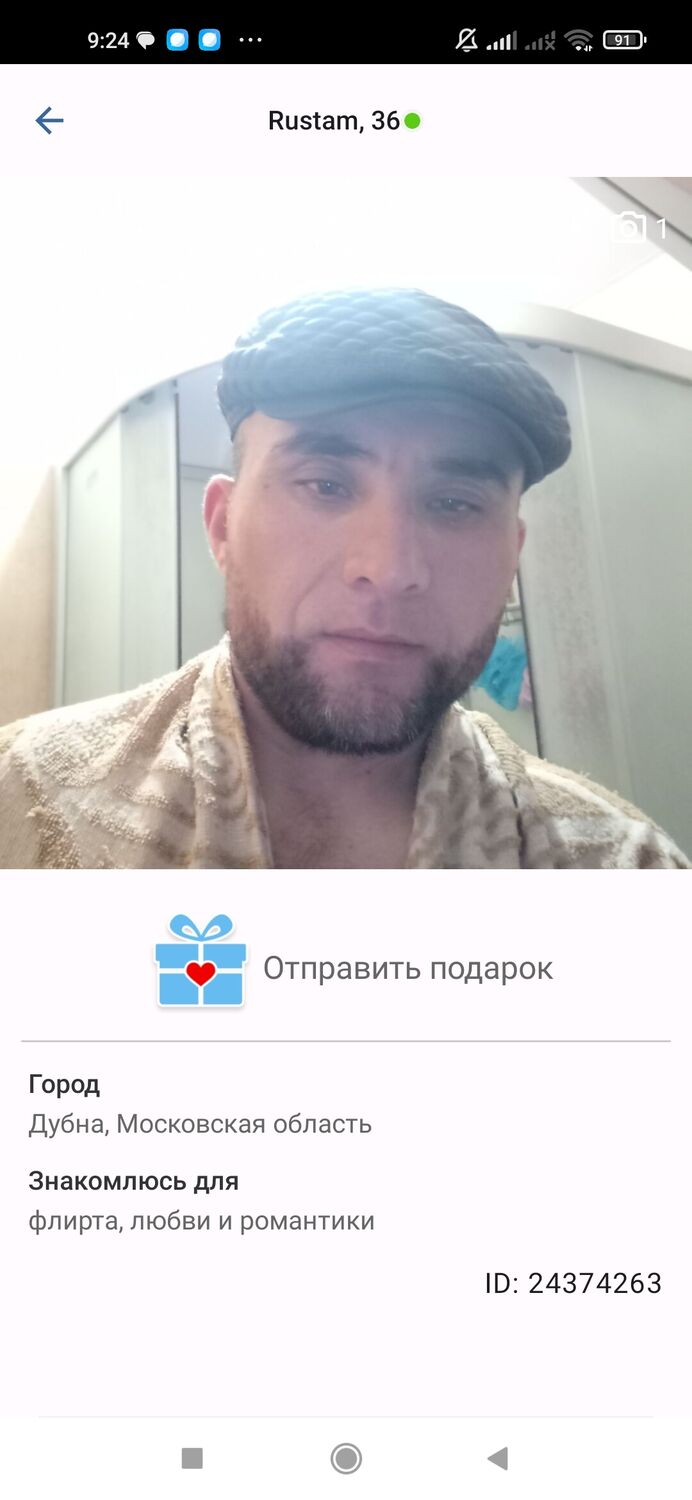  ,   , 36 ,     
