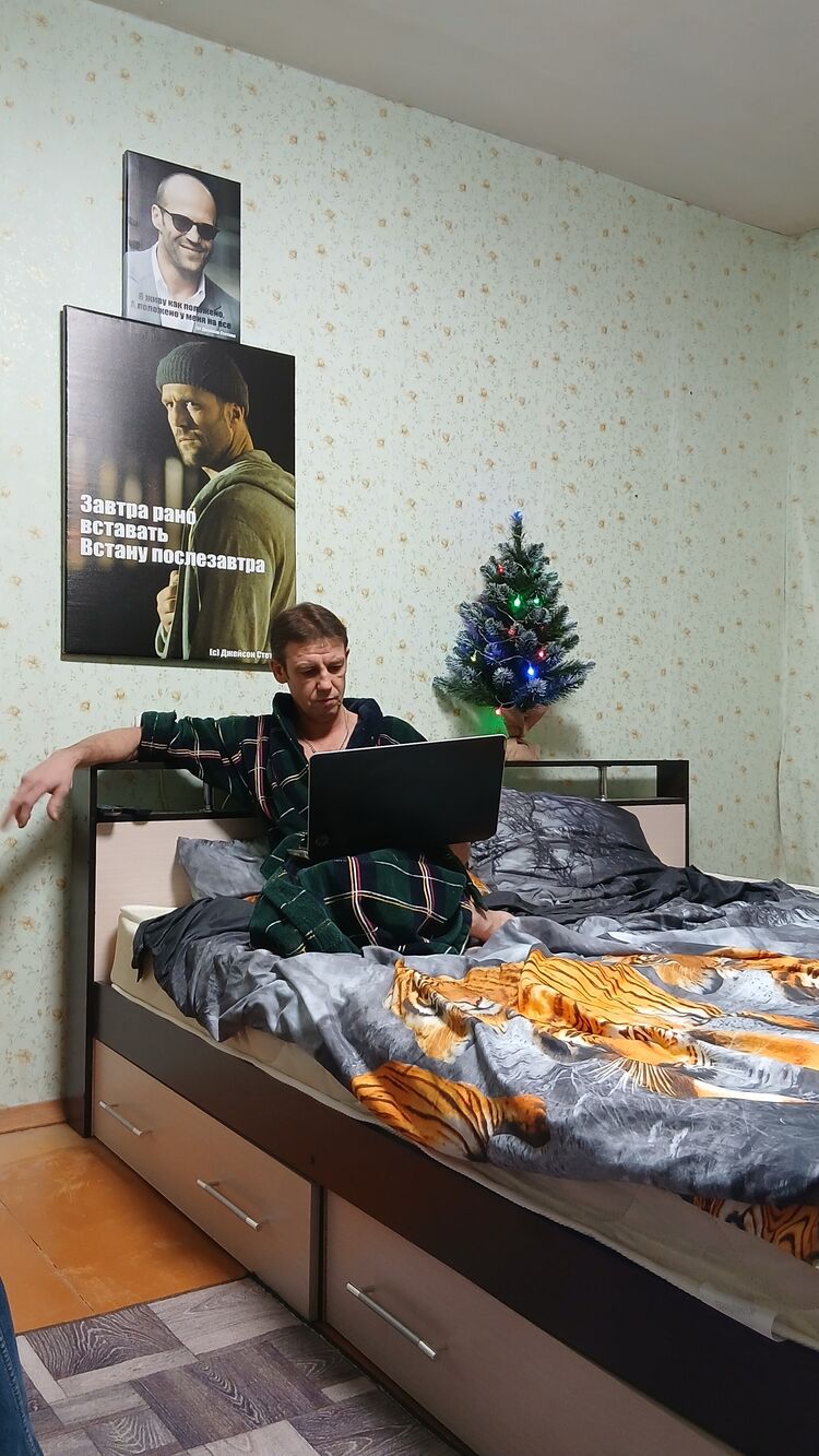 ���������� �������, ���� ������� �����, 46 ���, ������������ ��� ����� � ���������, c�������� ���������, ���������