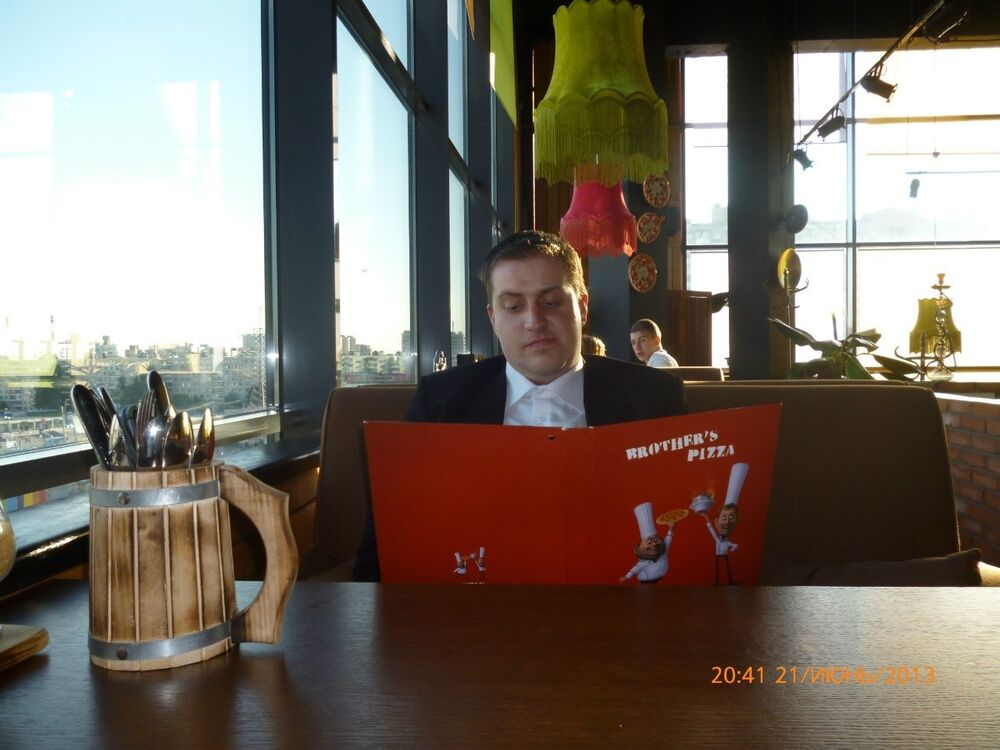 ���� 42955907 ������� ������, 41 ���, ���� ���������� � �����-����������