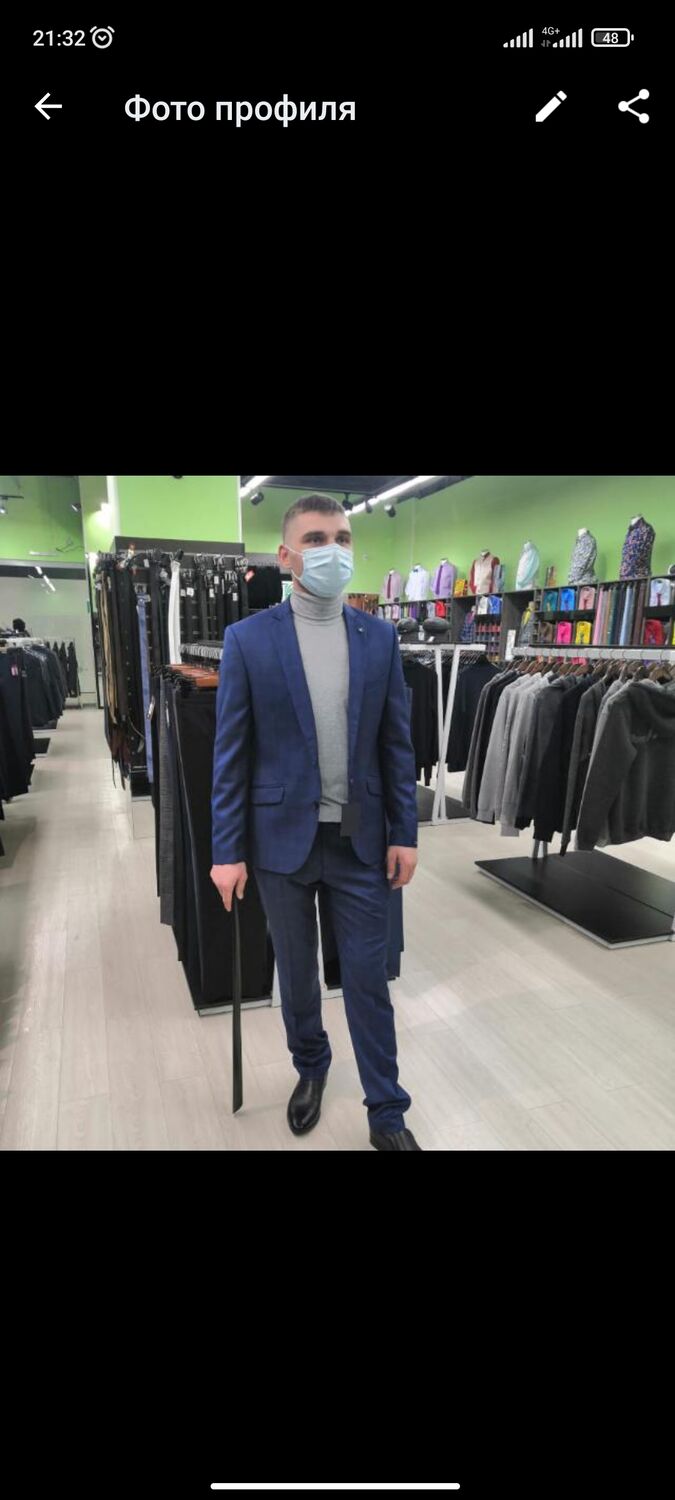 ���� 28140017 ������� ������, 30 ���, ���� ���������� � ������