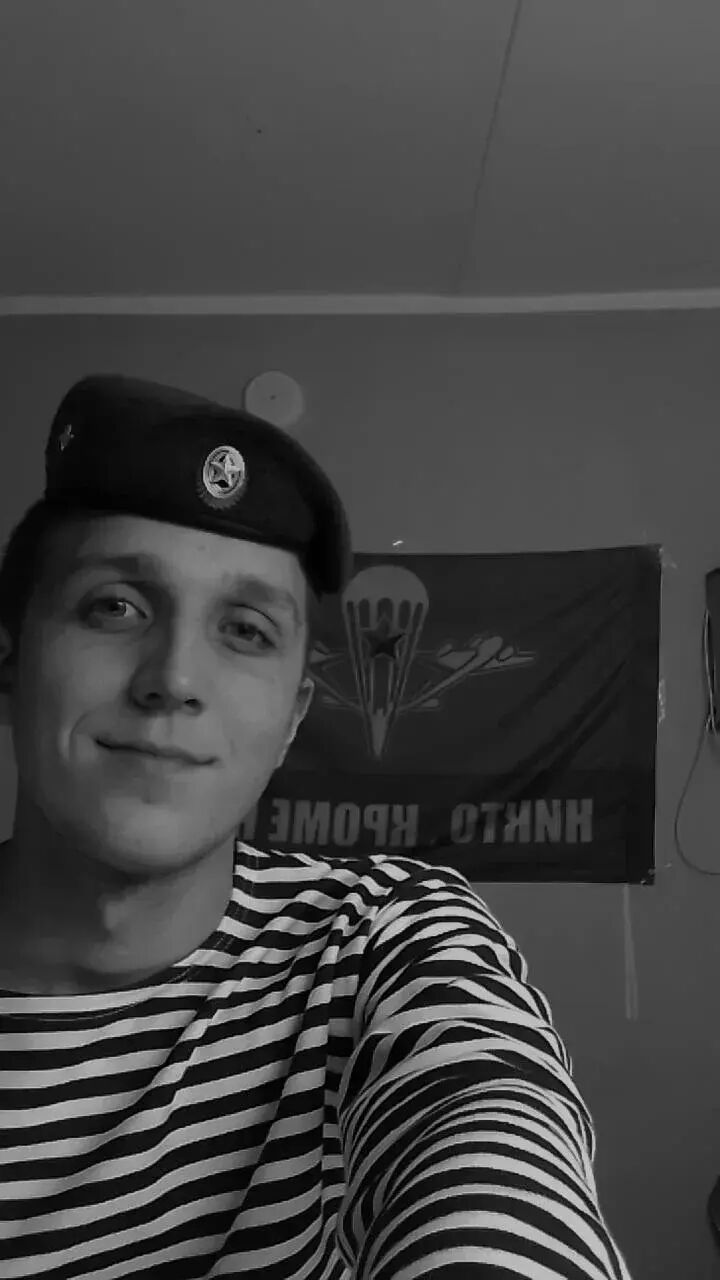 ���������� �����������, ���� ������� ������, 27 ���, ������������ ��� ������, ����� � ���������, ���������