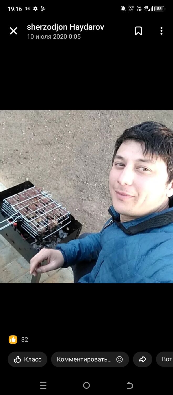 ���������� ������, ���� ������� ������, 35 ���, ������������ ��� ������, ����� � ���������