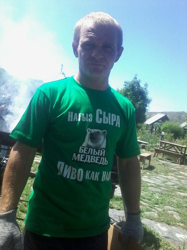 ���� 18006407 ������� �������, 42 ����, ���� ���������� � ����-������������