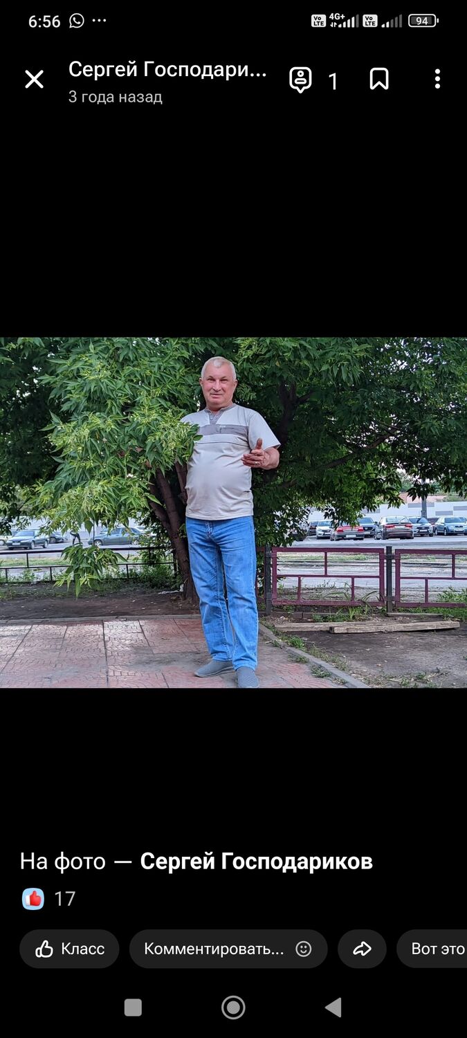 ���������� �����, ���� ������� ������, 62 ����, ������������ ��� ������, ����� � ���������